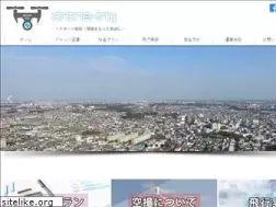 Sites similar to drone-inq.com