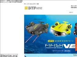 Sites similar to drone-kawagoe.shop