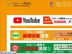 Sites similar to drone-koku-gakko.com