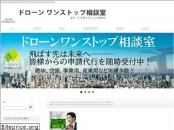 Sites similar to drone-kyokashinsei.com