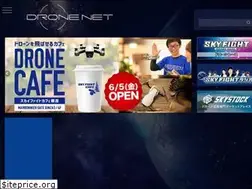Sites similar to drone-net.co.jp