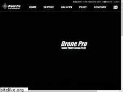 Sites similar to drone-pro.co.jp
