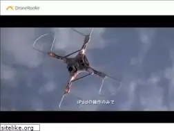 Sites similar to drone-roofer.com