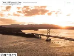 Sites similar to drone-safety.jp