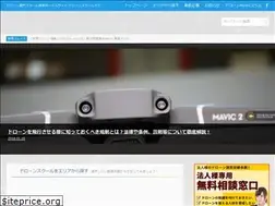 Sites similar to drone-school-navi.com