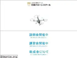 Sites similar to drone-school.co.jp