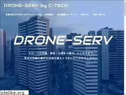 Sites similar to drone-serv.jp