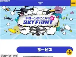 Sites similar to drone-skyfight.com
