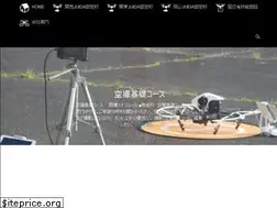 Sites similar to drone-tc.jp