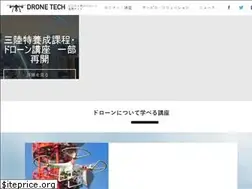 Sites similar to drone-tech.biz