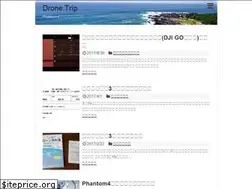 Sites similar to drone-trip.com