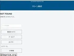 Sites similar to drone-uav-camera.com