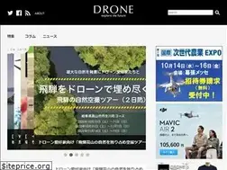Sites similar to drone.jp