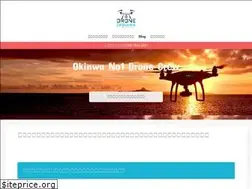 Sites similar to drone.okinawa.jp