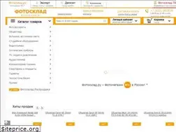 Sites similar to drone1.ru