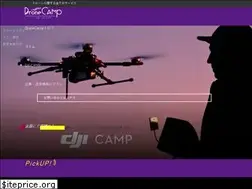Sites similar to dronecamp.jp