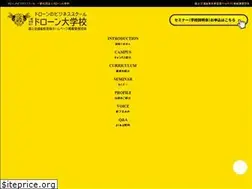 Sites similar to dronecollege.ac
