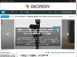 Sites similar to dronediy.jp