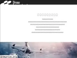 Sites similar to droneintl.com