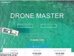 Sites similar to dronemaster.jp