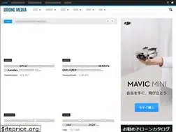 Sites similar to dronemedia.jp