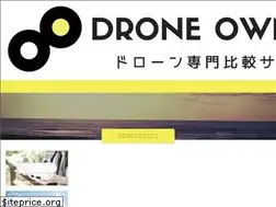 Sites similar to droneowners.jp