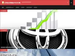 Sites similar to droneport-uav.com