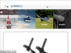 Sites similar to droneshop.co.il