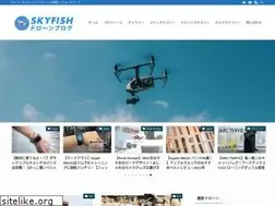 Sites similar to droneskyfish.com