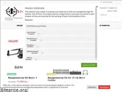 Sites similar to dronestore.com.ua