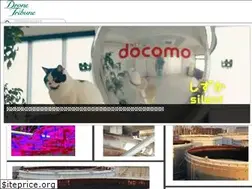 Sites similar to dronetribune.jp