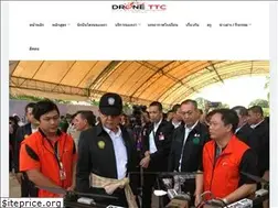 Sites similar to dronettc.com
