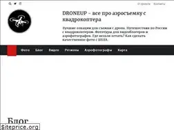 Sites similar to droneup.ru