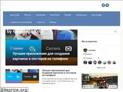 Sites similar to drongeek.ru