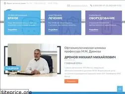 Sites similar to dronovclinic.ru