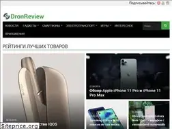 Sites similar to dronreview.ru