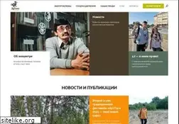 Sites similar to dront.ru