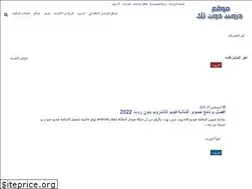 Sites similar to droos.tech