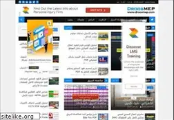 Sites similar to droosmep.com