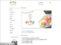 Sites similar to drop-mag.com
