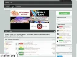 Sites similar to drop-money.xyz