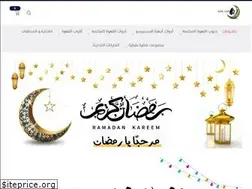 Sites similar to drop-qatra.com