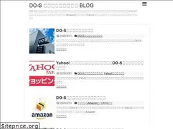 Sites similar to drop55.com