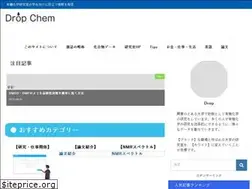 Sites similar to dropchem.com