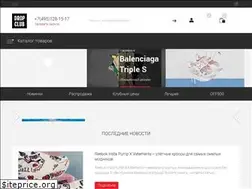 Sites similar to dropclub.ru