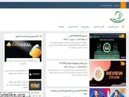 Sites similar to dropemax.com
