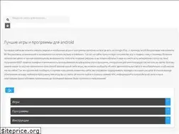 Sites similar to dropgame.ru