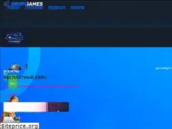 Sites similar to dropgames.ru