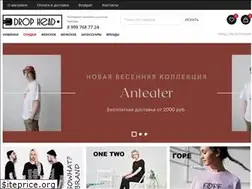 Sites similar to drophead.store