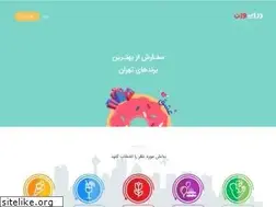 Sites similar to dropone.ir